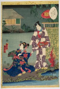 Kararabi, nei. 27 i serien Murasaki Shikibu Genji Cards, 1857 (farget treblokktrykk)